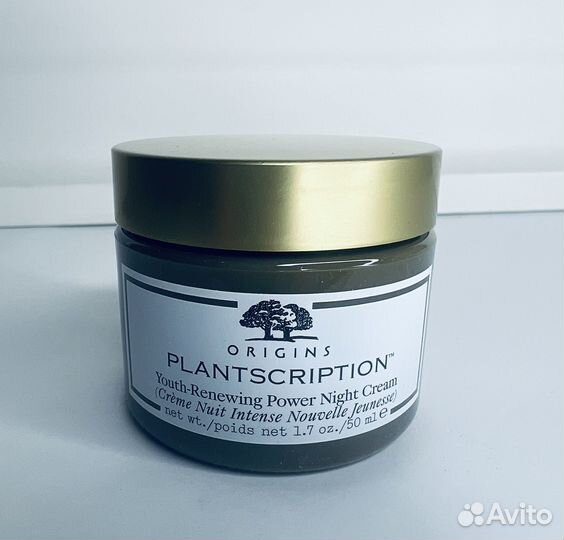 Origins Plantscription Night Ночной Крем Оригинал