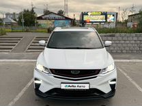 Geely Coolray 1.5 AMT, 2021, 29 500 км, с пробегом, цена 2 200 000 руб.