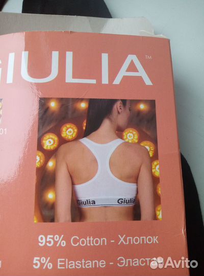 Топ для девочки 164