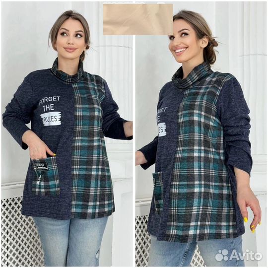 Кофта Size 60-70