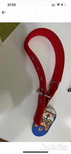 Ошейник для собак