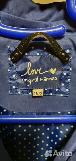 Плащ original marines