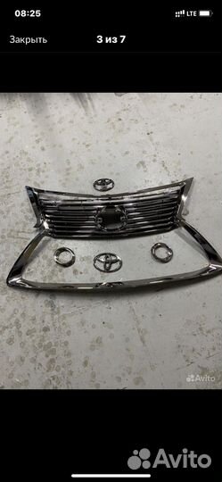 Хром/Тёмый хром/Автохром/Декор/Отражатели