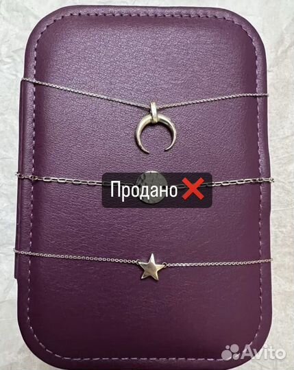 Подвески кулоны серебро