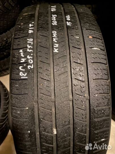 Kumho Solus TA11 205/55 R16 91T