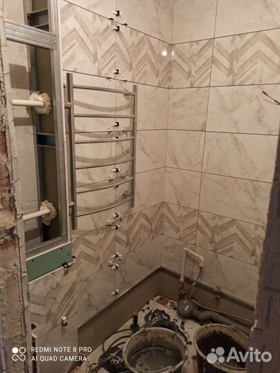 Отделочные работы