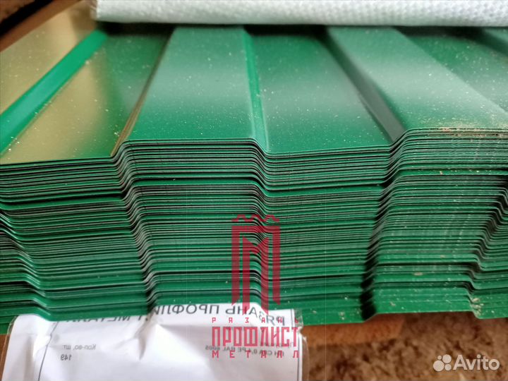 Профлист С8 для забора