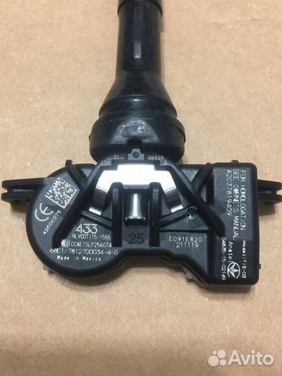 Комплект датчики давления шин Mitsubishi 4250C275