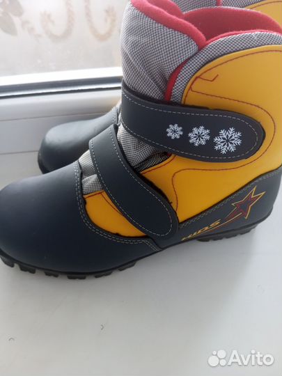 Лыжные ботинки