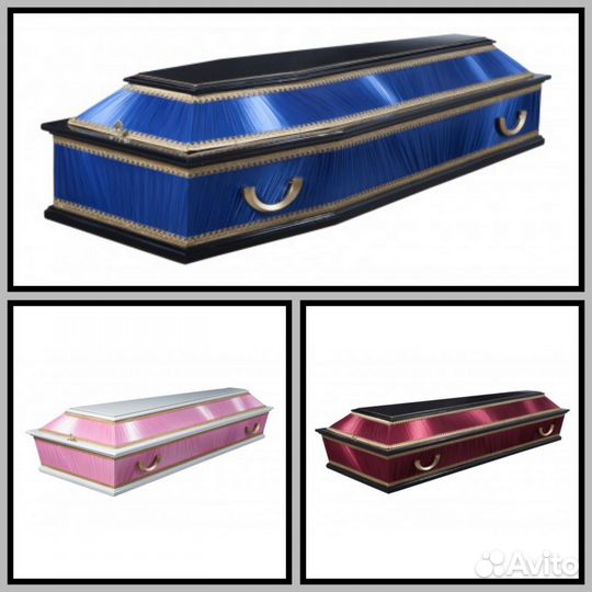 Ритуальный агент