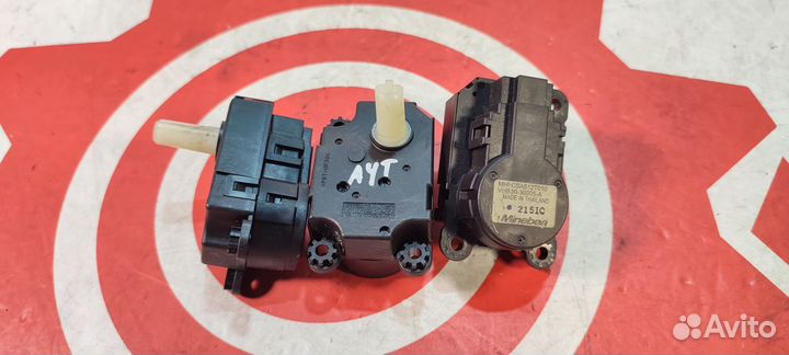 Сервопривод заслонок печки Mitsubishi Citroen/Peug