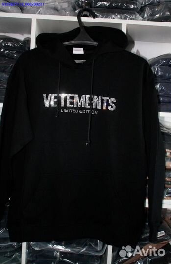 Худи Vetements oversize со стразами (Арт.77021)