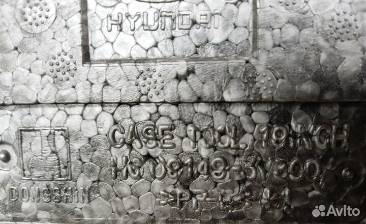 Кейс - Лоток багажного отсека для домкрата