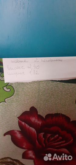 Занавески.тюль+ 1вид занавесок в подарок