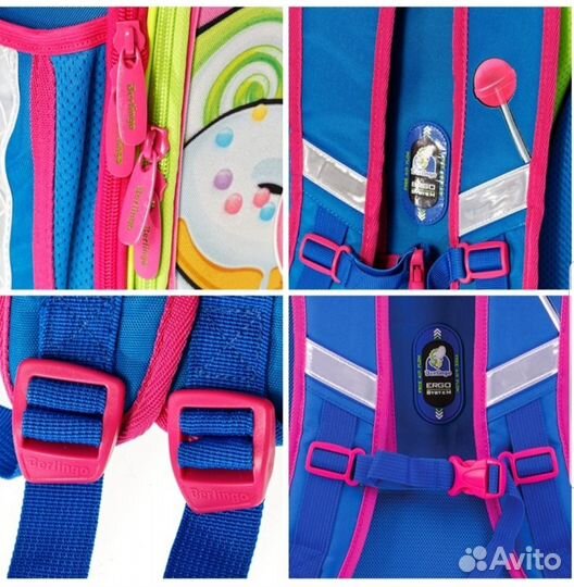 Ранец школьный Berlingo. Портфель новый