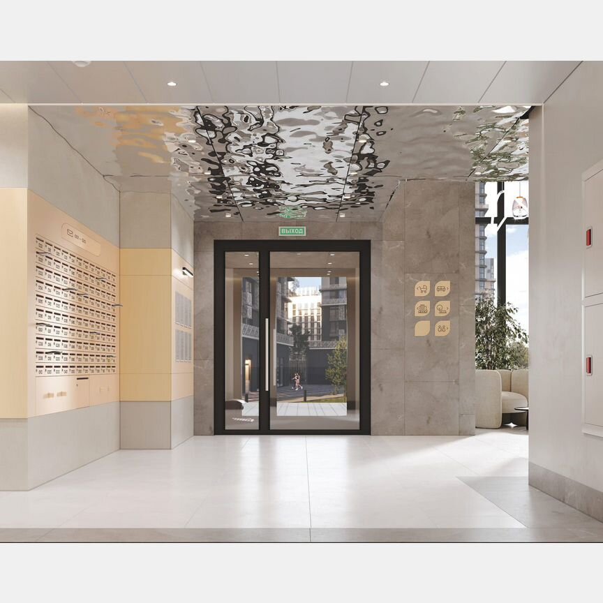 2-к. квартира, 65,1 м², 9/23 эт.