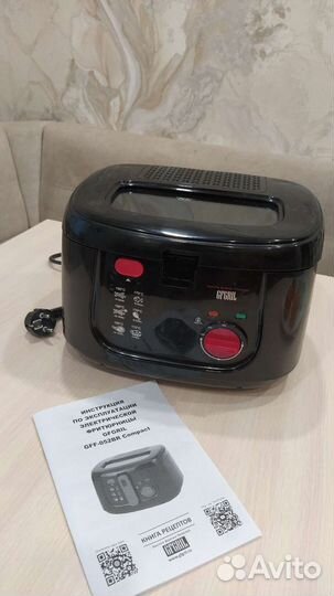 Фритюрница