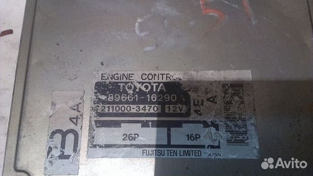 Блок управления efi toyota 4E-FE