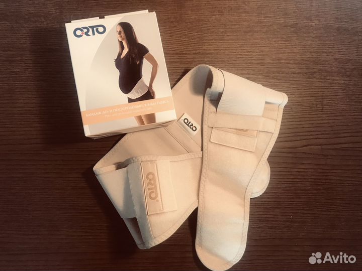 Бандаж для беременных orto