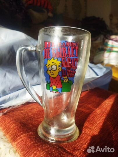 Кружки пивные СССР и другие