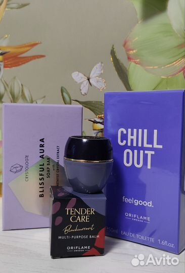 Набор косметики oriflame