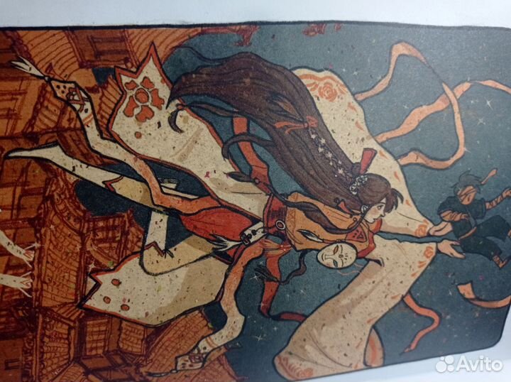 Благословение небожителей 1 том