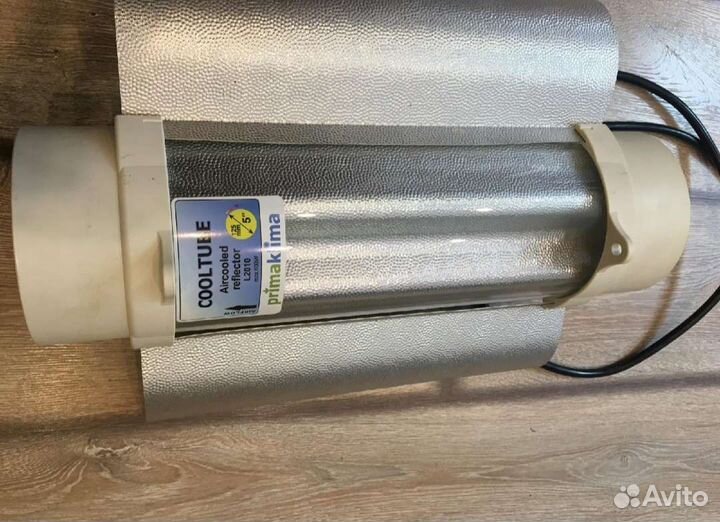 Набор освещения днат