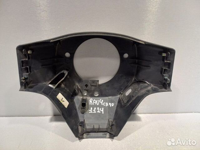 Накладки прочие Toyota Rav 4 Ca 40 3ZR 2014