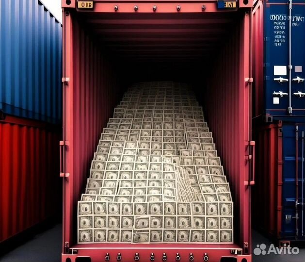 Инвестируйте в рынок международных грузоперевозок