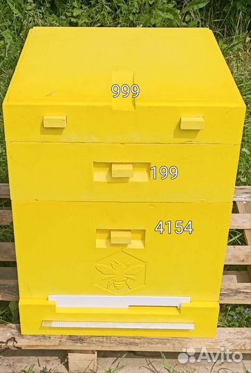 Ульи ппу 12 рам