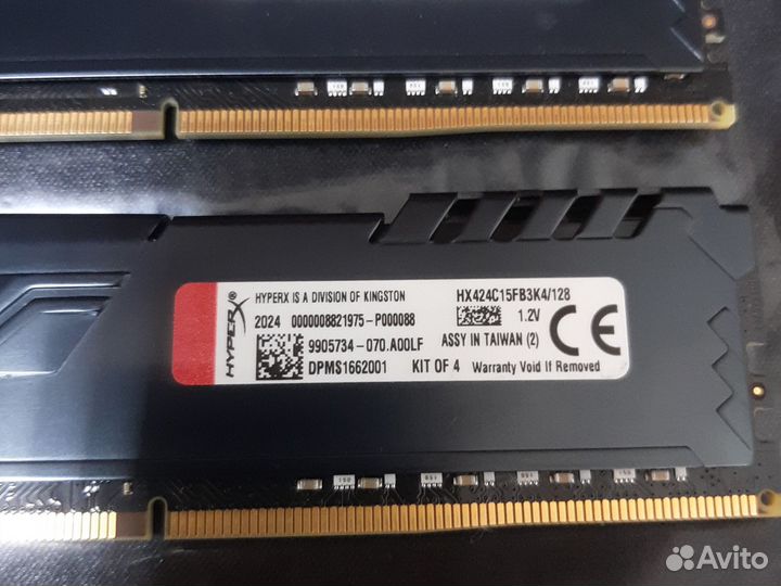 Оперативная память DDR4 2 X 32Gb Kingston Fury