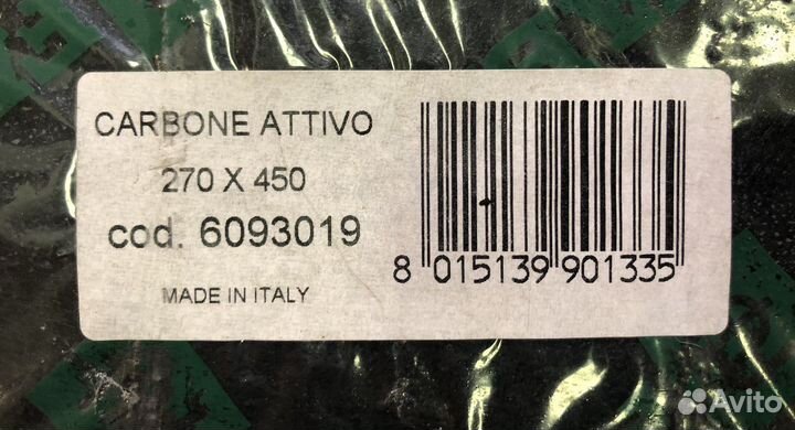 Италия Угольный фильтр faber см 27x45