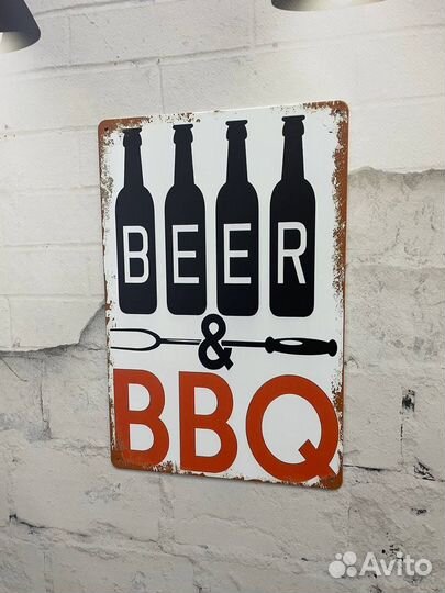 Декор на стену BBQ beer