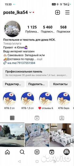 Одеяло с верблюжьей шерстью, лебяжий пух