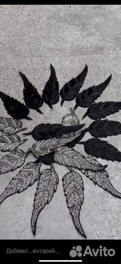 Вышивка бисером, мулине и стеклярусом