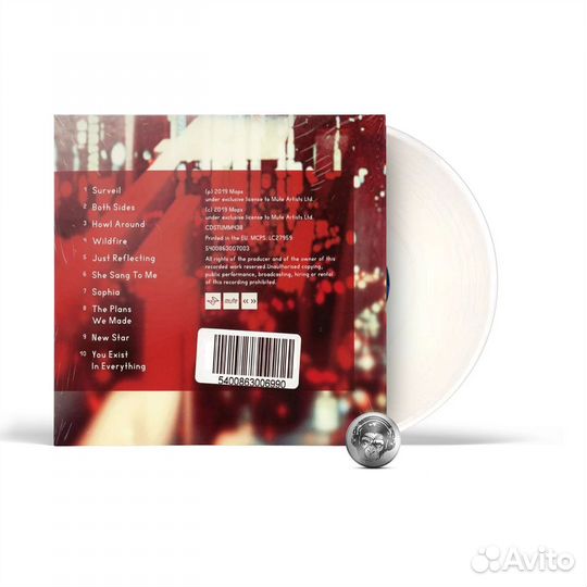 Виниловая пластинка Maps LP