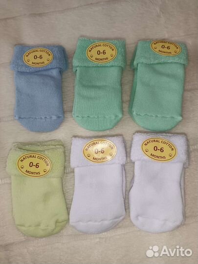 Носки детские