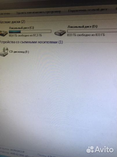 Офисный компьютер