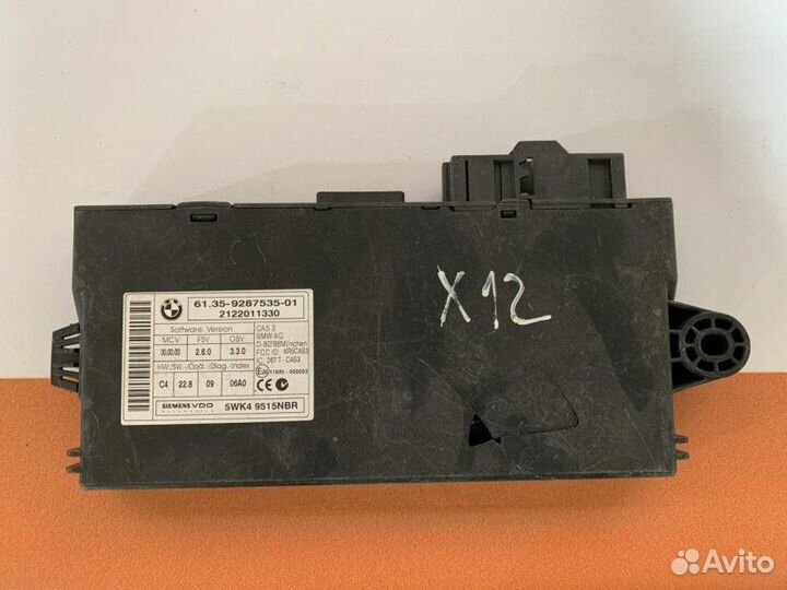Блок электронный Bmw X1 (E84)