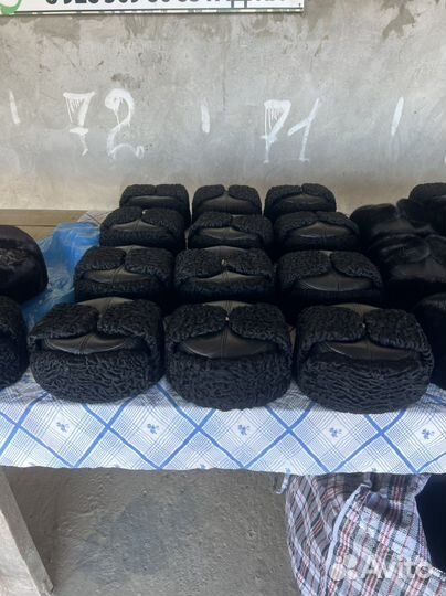 Шапки каракуль