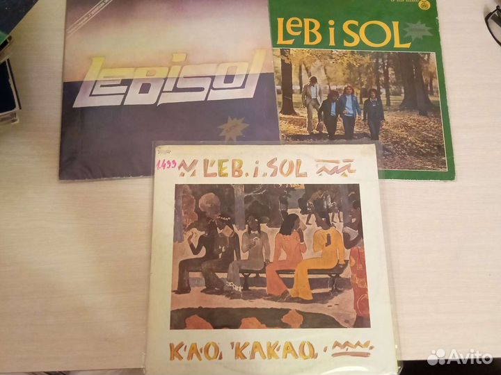 Pink Floyd, elo, Beatles, Santana, uriah heep