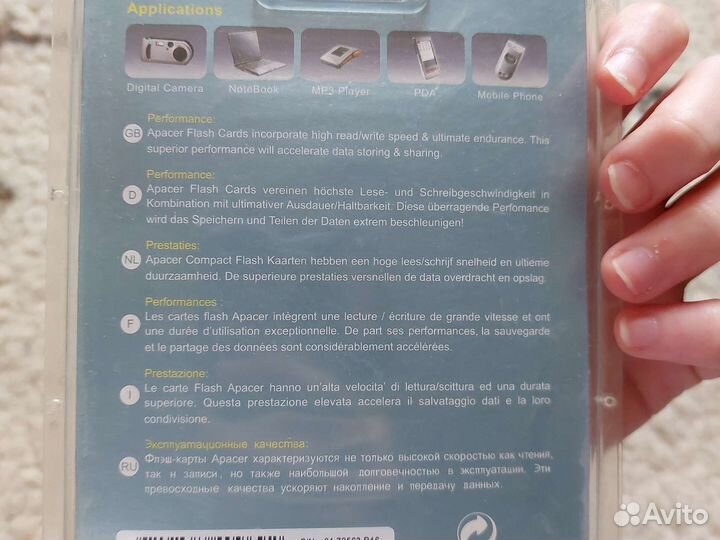 Флеш-карта Apacer на 32 мб