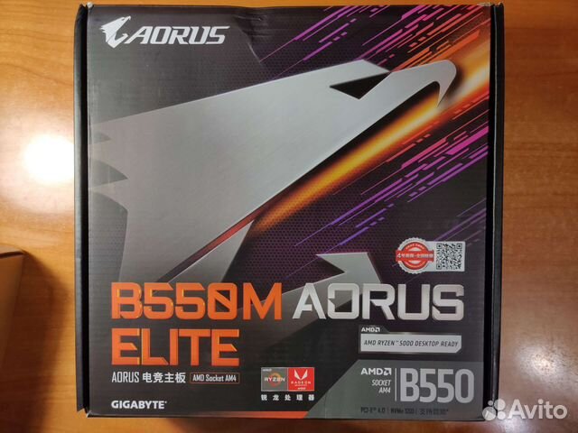 Ryzen 5 5600 комплект