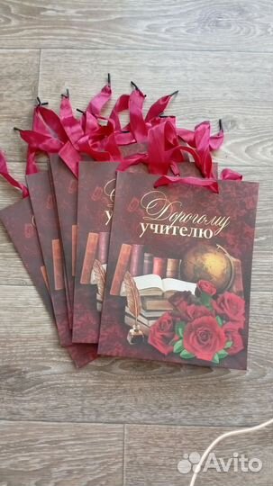 Пакеты 18*23*8см