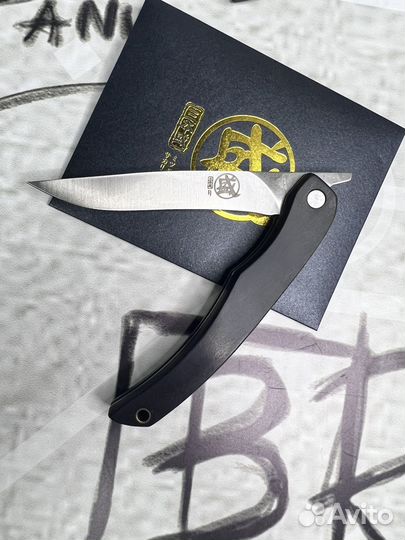 Нож японский mitsumoto sakari MS227