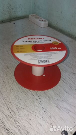 Бабина для кабеля