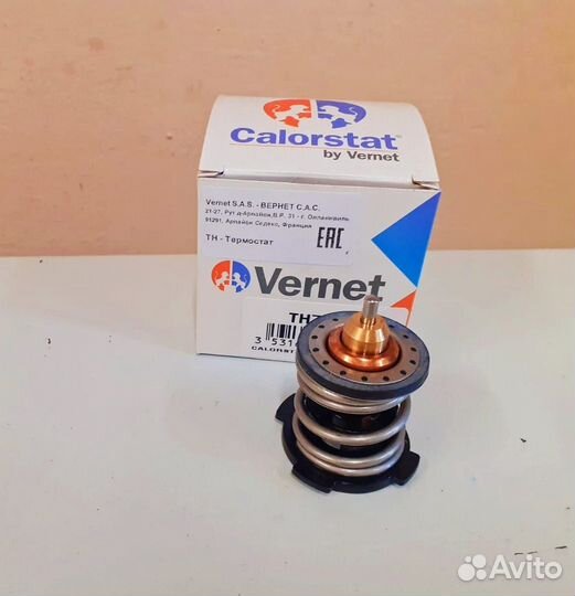 Термостат Шкода Октавия /Ауди А1/А2/А3 Наружный