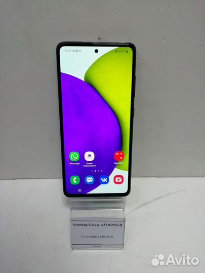 Samsung Galaxy A52 8/256GB