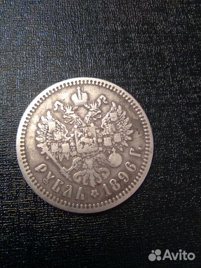 Царизм,СССР,РФ,иностранные,в т.ч.серебро