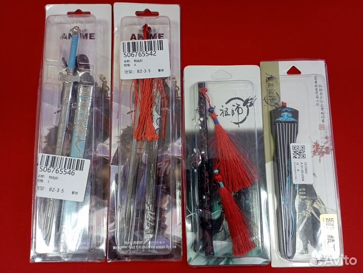 Оружие-брелки из 